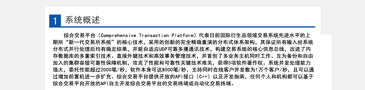CTP인증시험 덤프자료